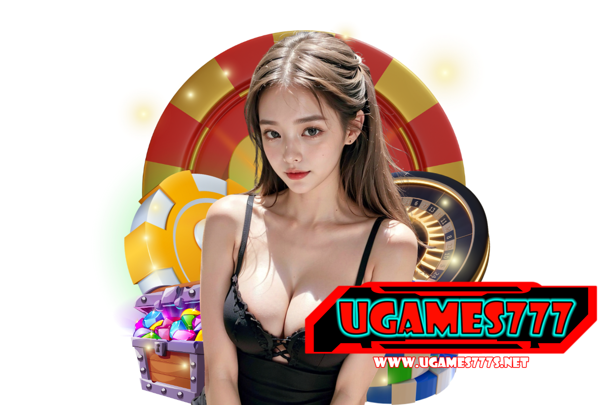 ugames777 สมัคร