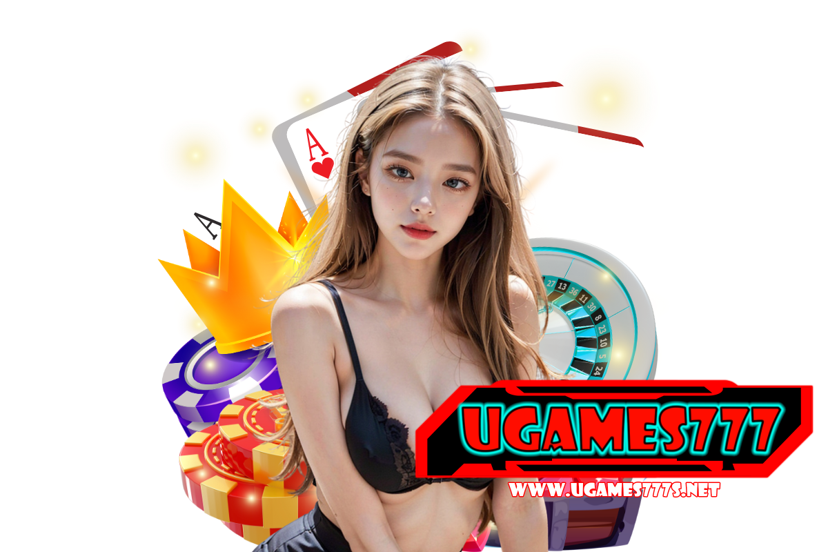 ugames777 เข้าสู่ระบบ